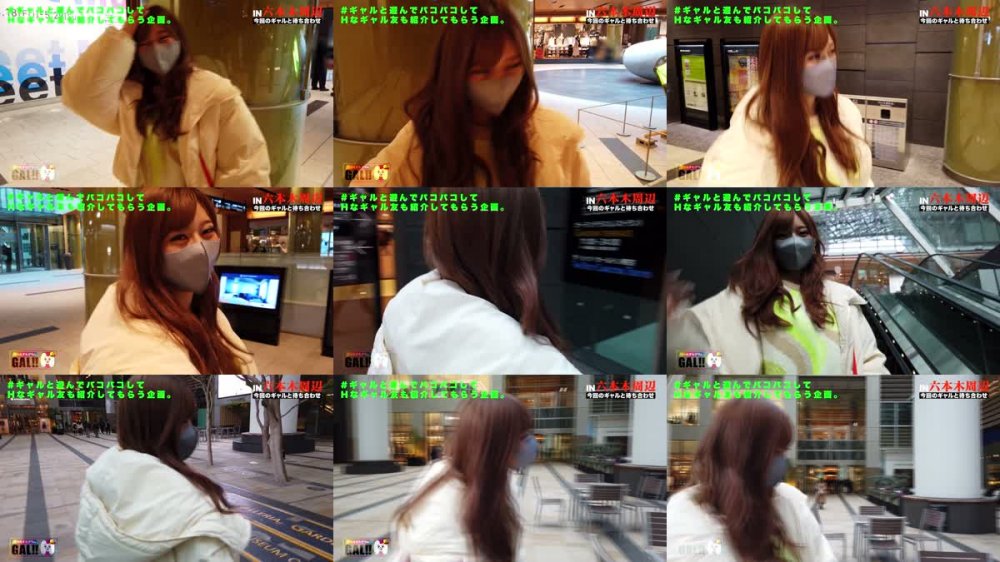 +++ [FHD] SGKX-024 【ギャルすたグラムBEST ＃015】【全員激かわハメ潮SP】 【1人目】飛び出る3D激G爆乳！天下無双のSEX女子大生【2 人目】ずっとイキッパ痙攣絶頂ド変態歯科助手【3人目】国宝級 の色白美脚！キングオブコンカフェ店員GAL！生ハメ中出し顔射7連発で贈る永久保存版の245分！！