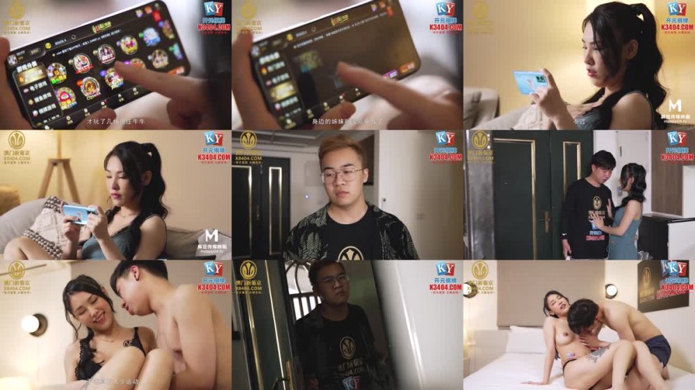 +++ MPG-008 秘書表姐與外送員的黑料