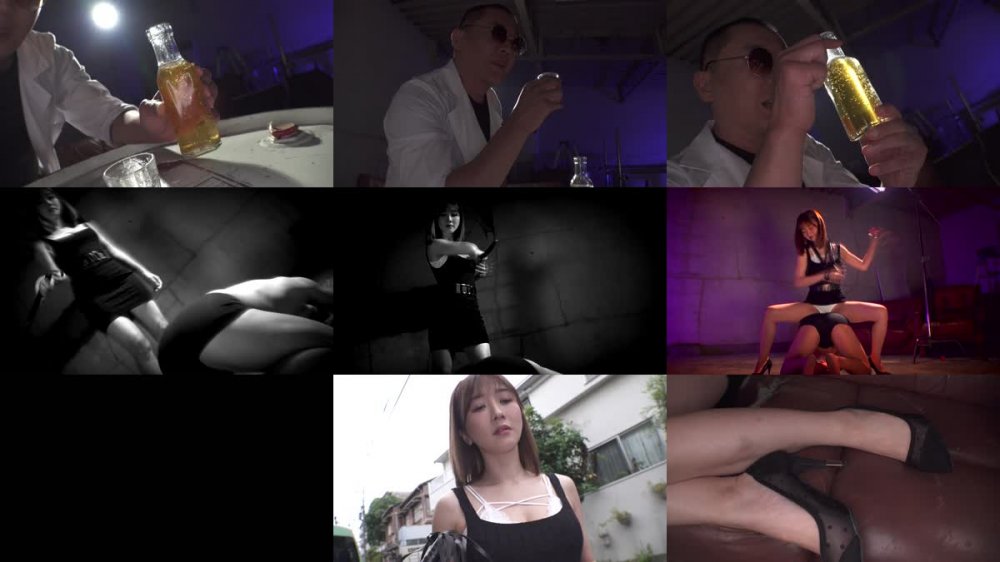 +++ [FHD] GMEM-083 狂気拷問研究所 Depraved Queen New Aphrodisiac Rhapsody ～淫狂堕落女王様新媚薬狂想曲～ 大槻ひびき