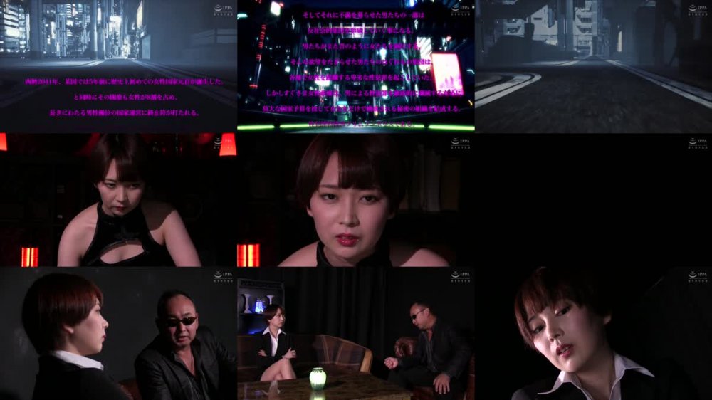 +++ [FHD] DBER-170 性犯罪特捜の女 残酷なる発狂の拷問 Episode-03:純潔の女神が痙攣する悲劇の一夜 香椎佳穂