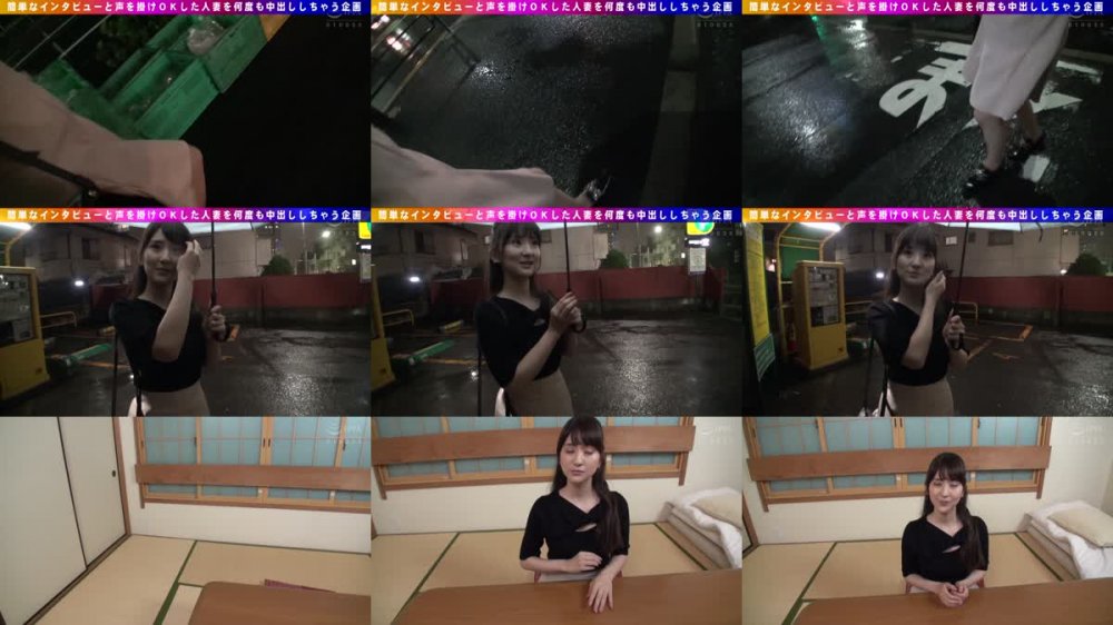 +++ [FHD] FIND-003 街角でスレンダーで目が大きくて可愛い奥さんにインタビューと偽り事務所に連れ込んで仕掛けたエロトリップでメ～ロメロにして中出し性交！ のどかさん30歳