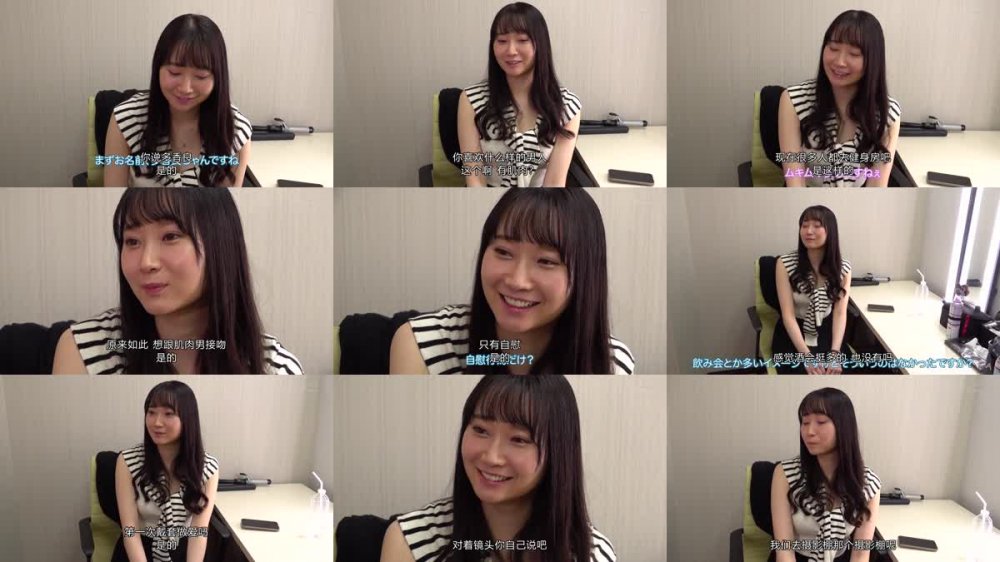 +++ [FHDC] STARS-680 人生初・中出し解禁！イクイク体質がナマHでさらに増幅！スレンダーボディがゴムなし巨根ピストンで普段より波打つ！大量ザーメン子宮口注入ドキュメント 多香良