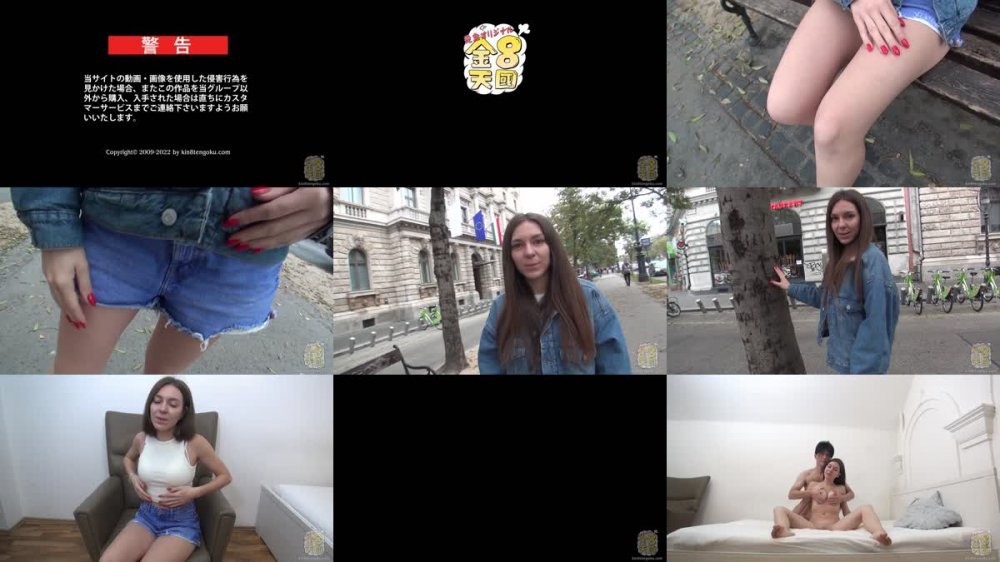 +++ KIN8-3637 素人ハメ撮り 現地出会い系サイトで現役女子大生をゲットしちゃいました Vol1 Vicks / ヴィックス