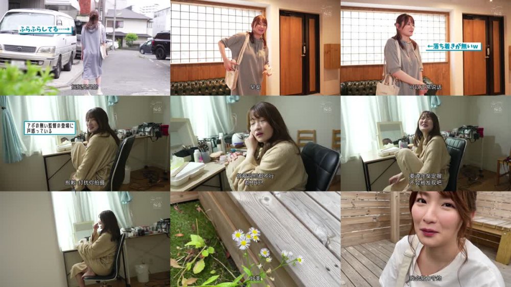 +++ [FHDC] SSIS-558 1ヶ月禁欲した鷲尾めいがアドレナリン全開で神乳揺らして、潮吹いて、大絶叫してもまだハメる10時間エンドレスFUCK