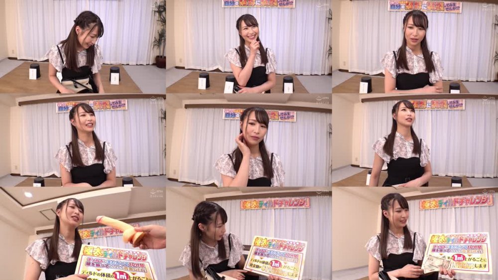 +++ 444KING-116 みお