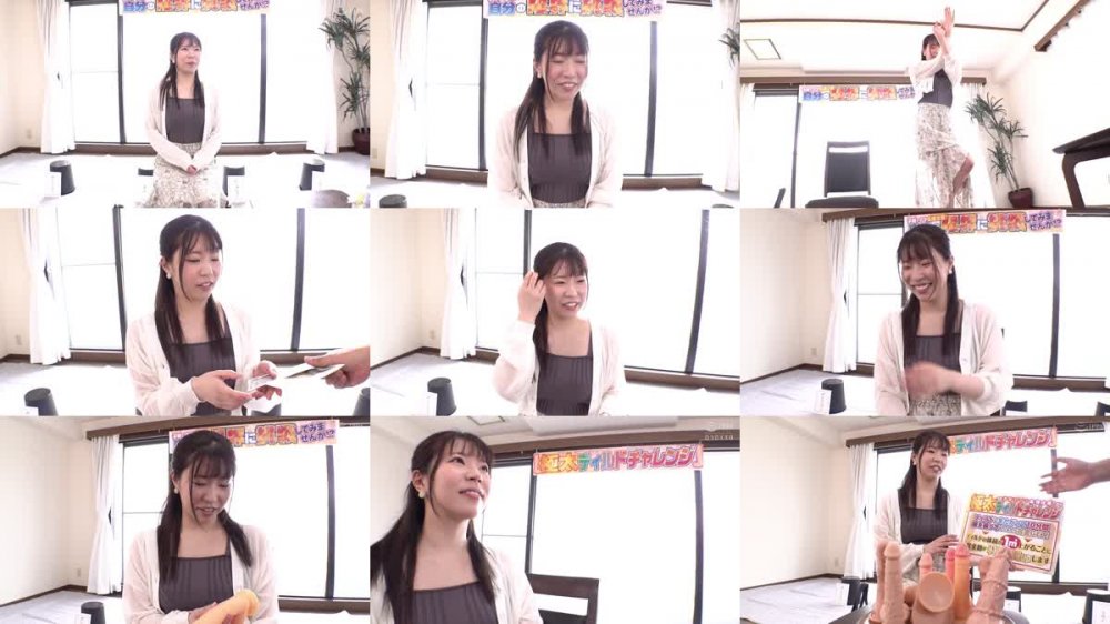 +++ 444KING-117 わかな