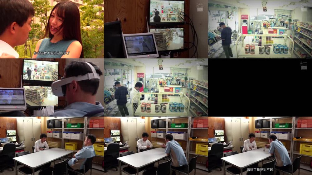 +++ [FHDC] MIAA-730 帰してほしかったらデカ尻突き出せよ 問題児な万引き息子のためコンビニに謝罪にいった美人妻が謝罪土下座バックピストンで何発ヤっても帰してくれない追姦中出しレ●プ 木下ひまり