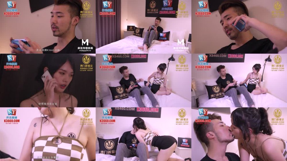 +++ MPG-016 意外發現表姐做雞