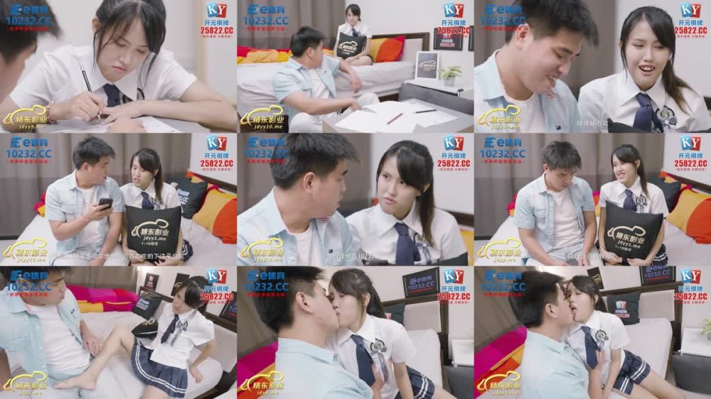 +++ JDTY-013 趁爸媽不在家兄妹亂倫