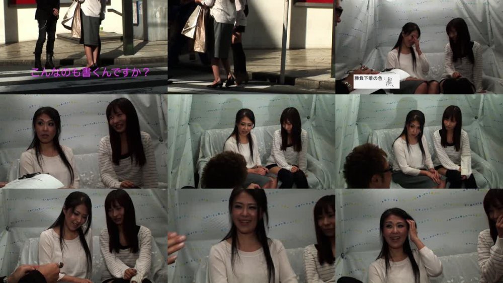 +++ [FHD] EMTH-044 街角母娘ナンパ！3 禁断の親子同時ナンパで母と娘に究極羞恥！！14名