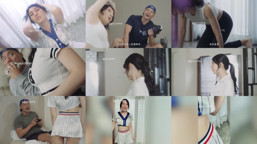 +++ MD-0263 美乳禦姐應援面試