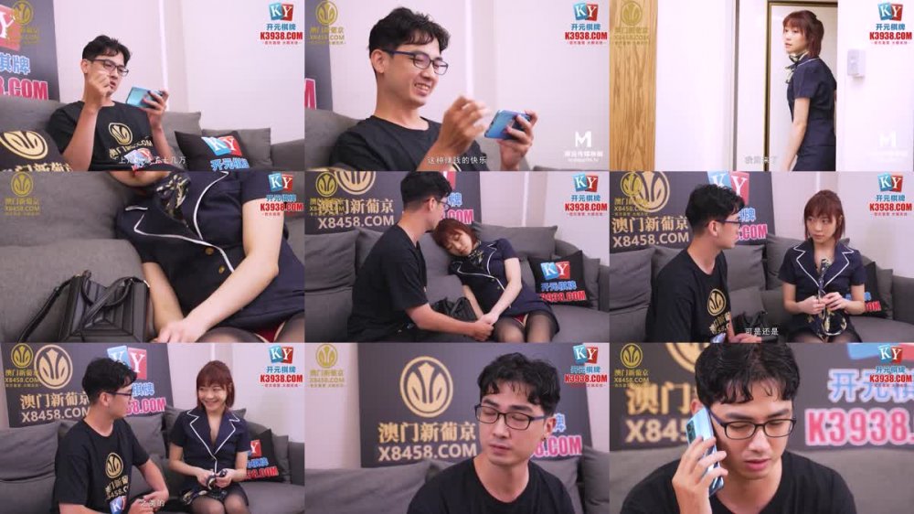 +++ MPG-014 釋放空姐女友的性慾