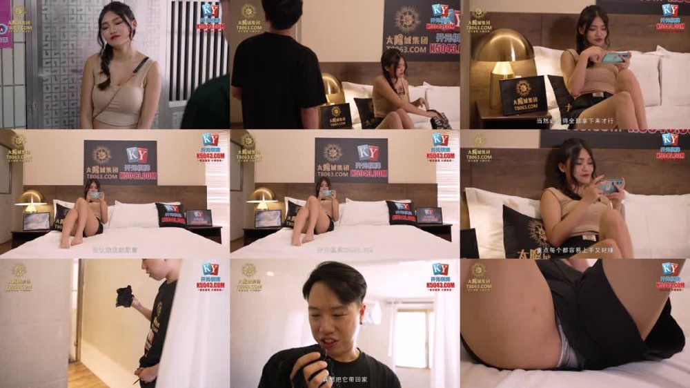 +++ MCY-0112 操爆騷貨表姐嬌喘不息