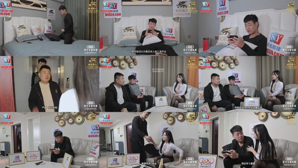 +++ XKG-064 媽媽的閨蜜是我的補課老師