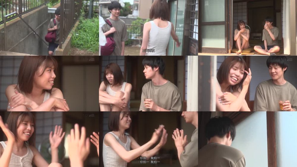 +++ [FHDC] STARS-737 田舎の夏は暑すぎて無防備な隣家の年上お姉さんにムラムラ…汗だくで貪り合った二泊三日の里帰り 新海咲