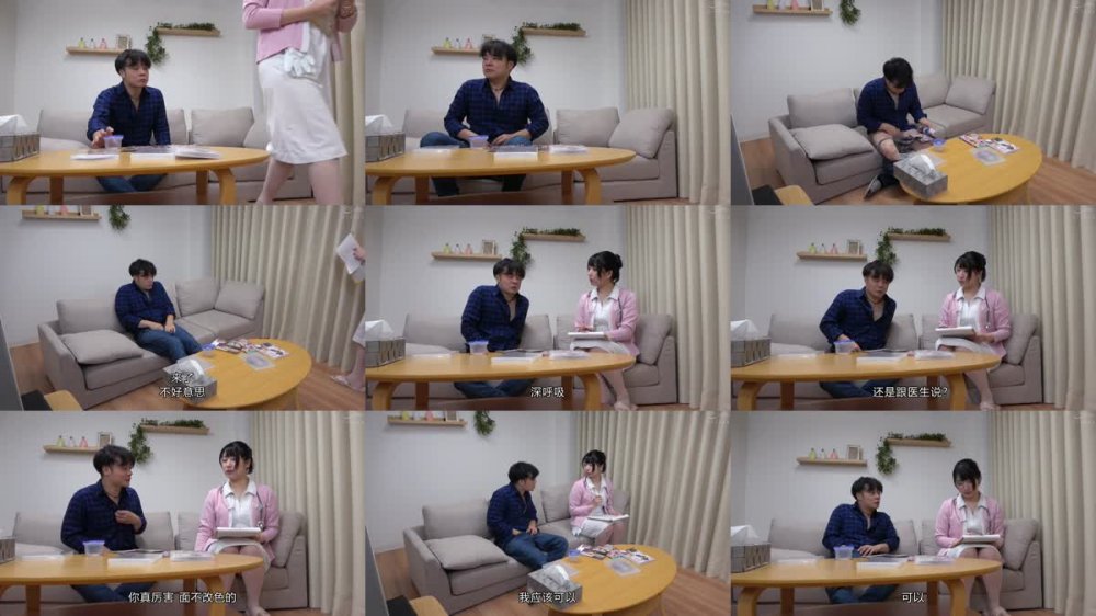 +++ [FHDC] DOKI-022 精液検査で看護師さんと2人きり 患者（新婚の夫）が勃ちが悪いフリして射精採取のお手伝いを依頼したら…3