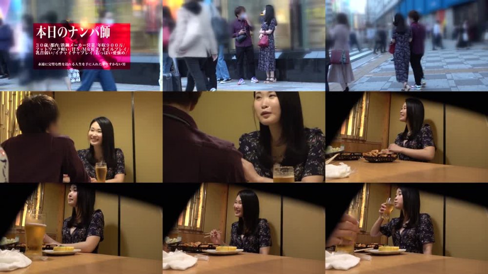 +++ [FHD] 581SHMJ-004 【スレンダー美巨乳】【底なし性欲】【酒好き】【濃厚パイズリ】りの 24歳 保育士 SNN #003