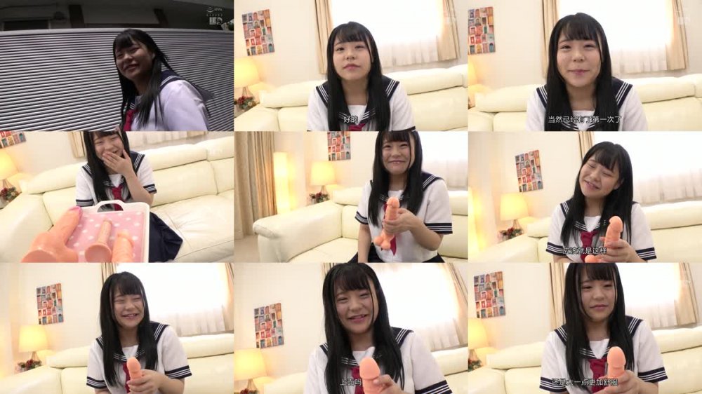 +++ [FHDC] IENF-240 素人ナンパ 代々木でみつけたウブな女子●生に18cmメガチ○ポを素股してもらったら、こんなにヤラしい事になりました。