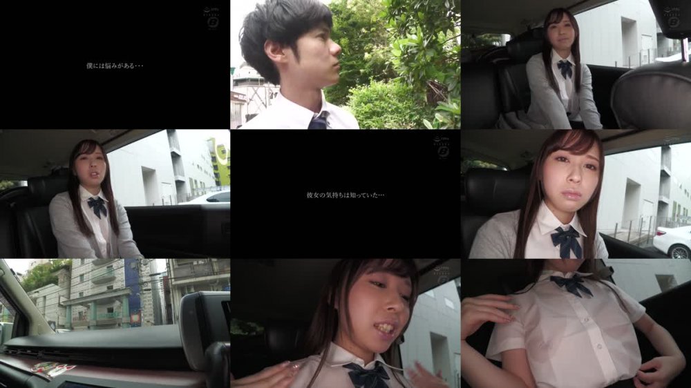 +++ [FHD] BF-678 妻がいるのに生徒の誘惑に勝てず放課後ラブホでめちゃくちゃ中出ししてしまった。 広瀬ひな