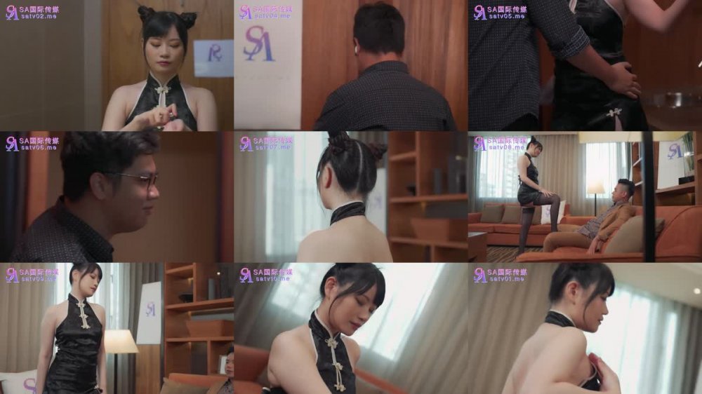 +++ TWA-0032 賞金女獵人