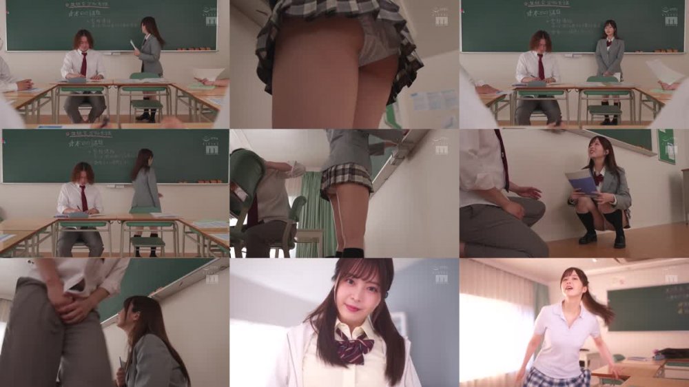 +++ MIDV-244 爽やかな笑顔とはギャップすぎる濡れ染みパンチラで全力誘惑してくる小悪魔生徒会長 九野ひなの