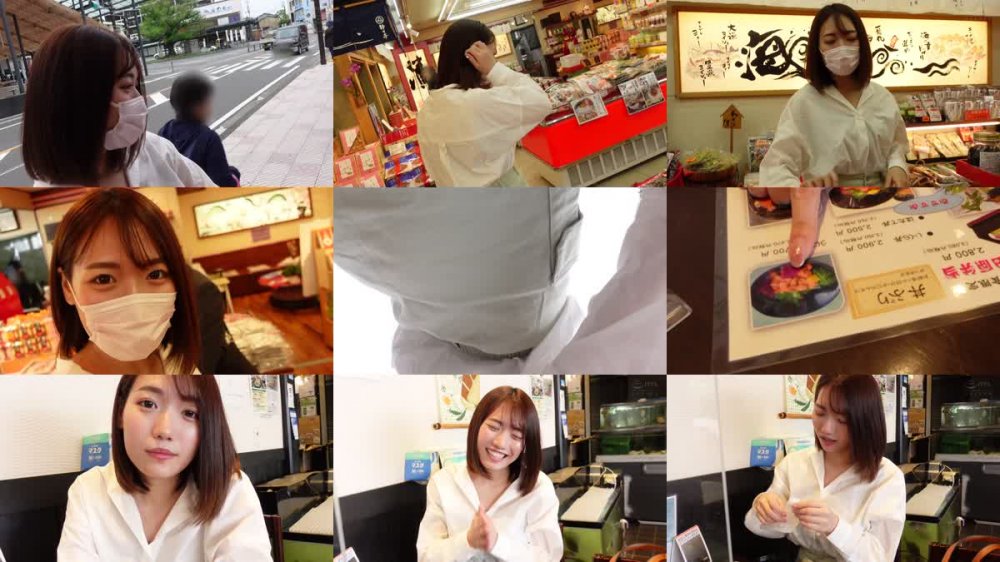 +++ [FHD] 230ORECO-207 HINA