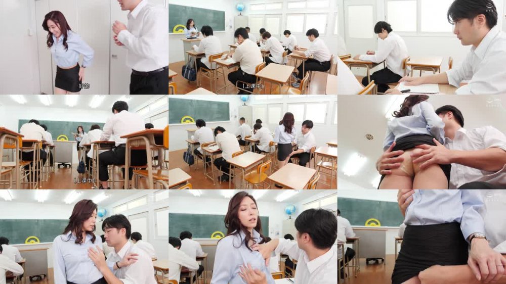 +++ [FHDC] IQQQ-36 声が出せない絶頂授業で10倍濡れる人妻教師 白木優子