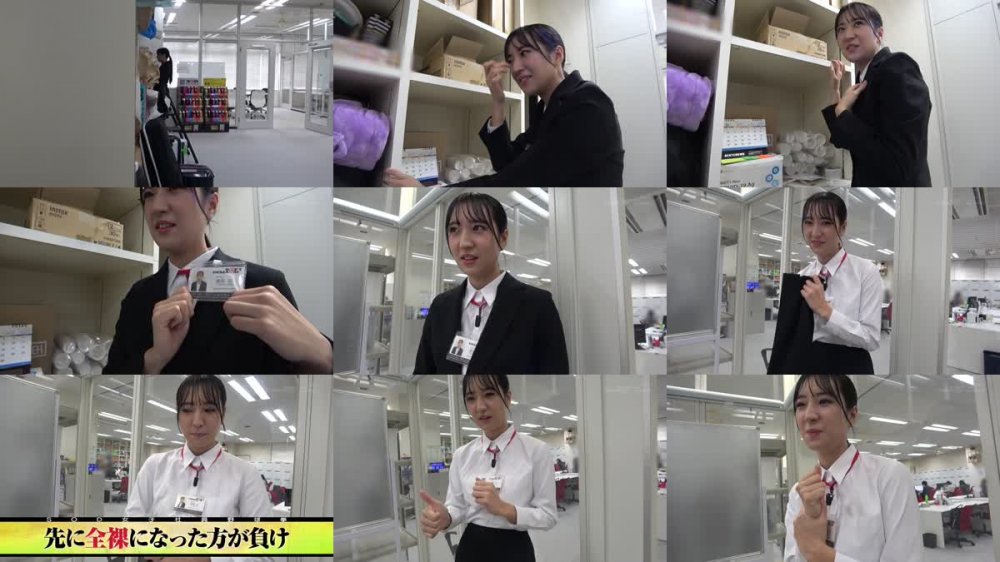 +++ [FHD] 107SHYN-156 社内で業務中の女子新入社員に突撃・野球拳！総務部 渡部花