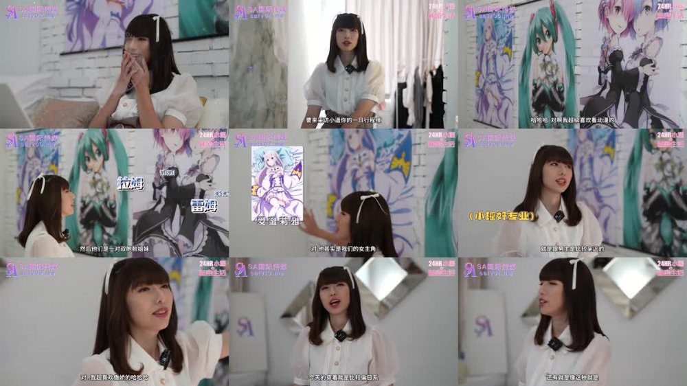 +++ SAT-0033 二十四小時女優的私密生活