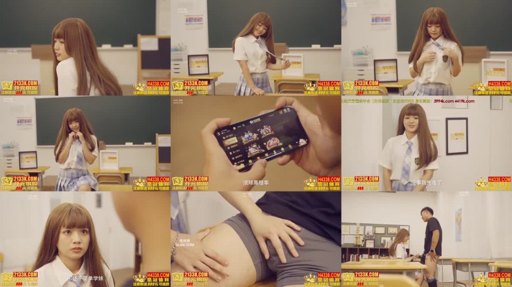 +++ XSJHG-001 高中生色誘足球校隊學長