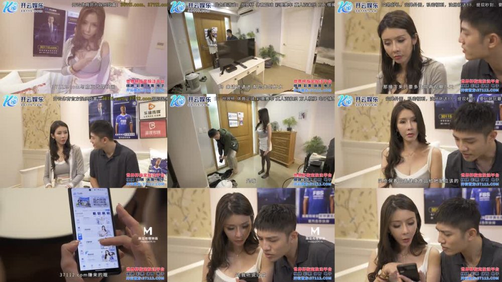 +++ BLX-0026 妻子懷孕操上嶽母洩慾