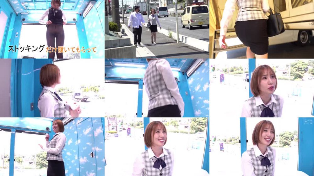 +++ [FHD] SVMGM-002 マジックミラー号ハードボイルド 一日中立ちっぱなしで美脚が蒸れたOLが挑戦するガニ股素股チャレンジ！光るストッキングでEDフニャチンを持続可能な勃起でイカせられたら賞金30万円予想外にガチガチになったデカチンで敏感な膣口を刺激された美人OLはガックガクイキ追撃…