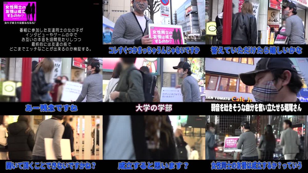 +++ [FHD] FTHTD-013 友達の前でどこまでエッチなことできますか？ Episode1 feat.FALENOTUBE
