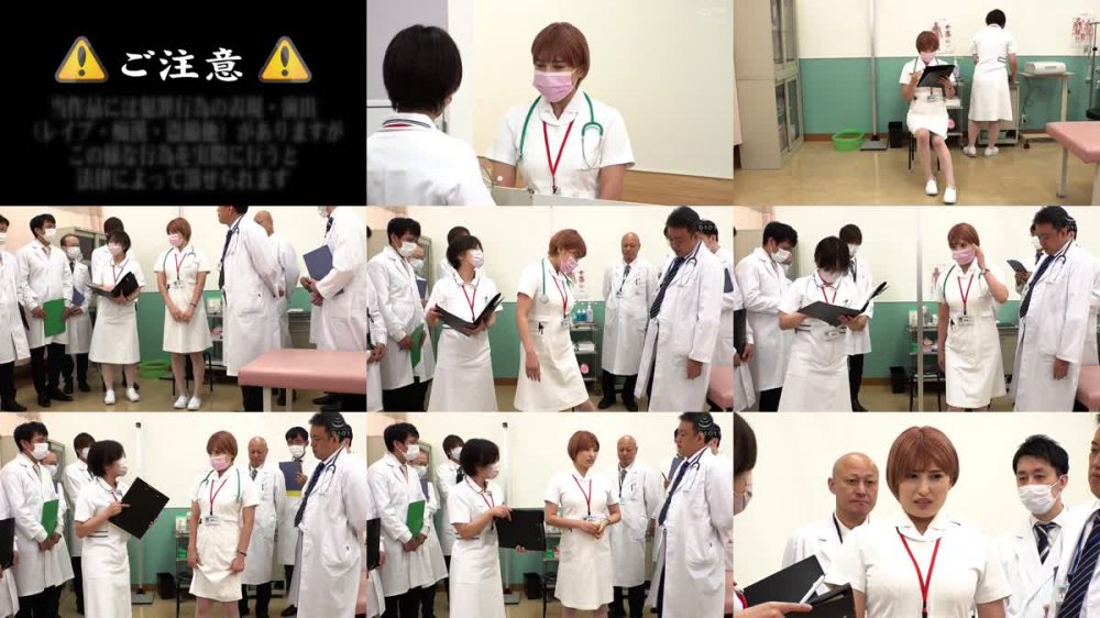 +++ [FHD] 112SVSHA-001 羞恥！新任ナース病棟着任前強●健康診断 研修医の実験台にさせられた私たち2022冬 如月ゆの 若宮はずき 沢北みなみ