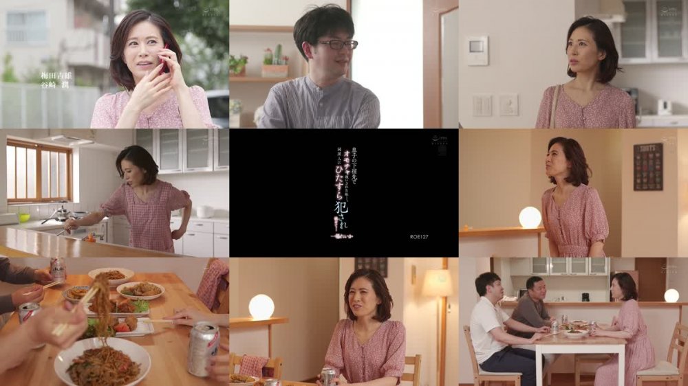 +++ [FHD] ROE-127 息子の下宿先でオモチャ扱いされた私―。同居人にひたすら犯●れ続けて… 一場れいか