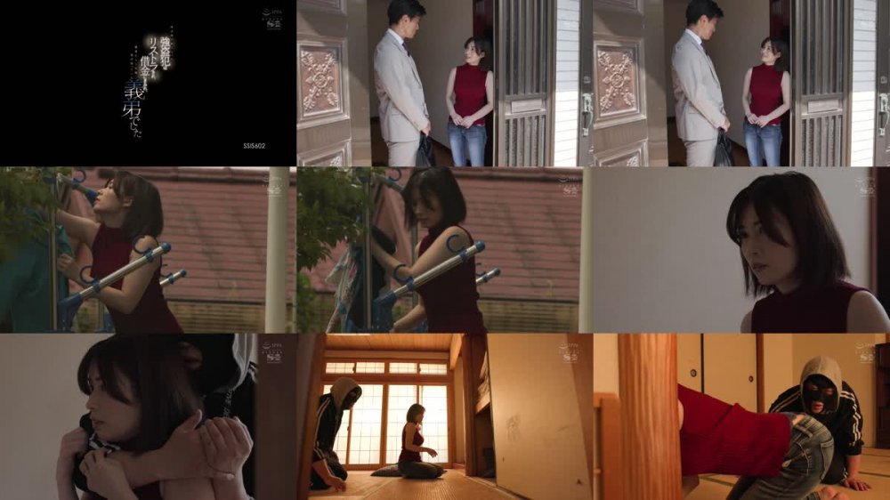 +++ [FHD] SSIS-602 昨日我が家に入った強盗犯はリストラされ、借金にまみれ、闇金から1年間逃げ回っていた義弟でした。 奥田咲