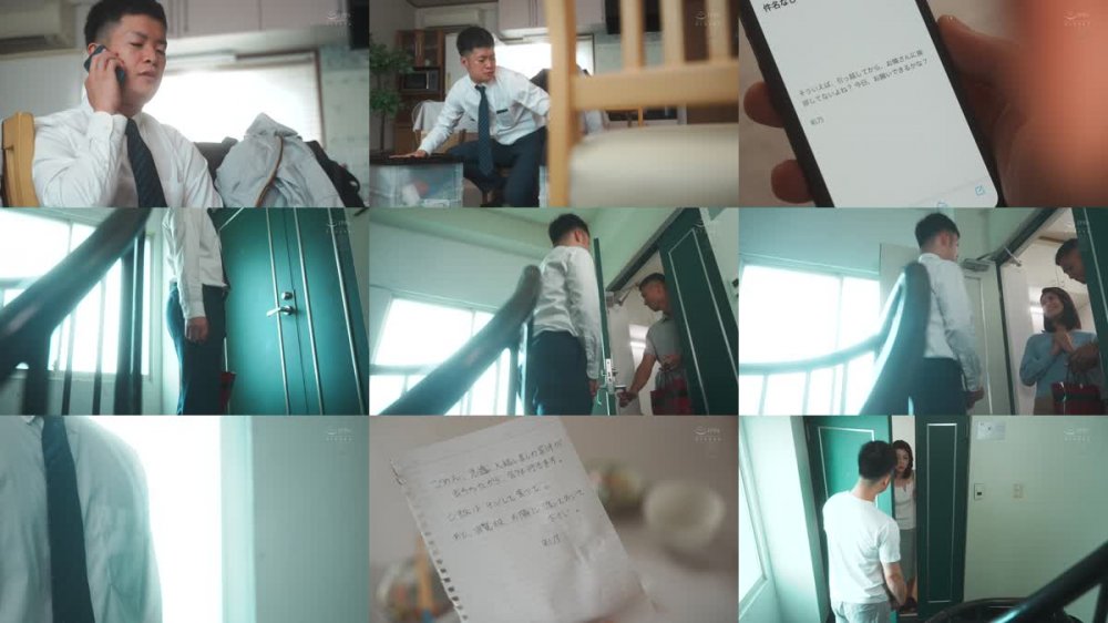 +++ [FHD] JUQ-167 いつでも、どこでも、何度でも… 僕の新婚生活が崩壊するまで隣人に中出し搾精されて…。 北条麻妃