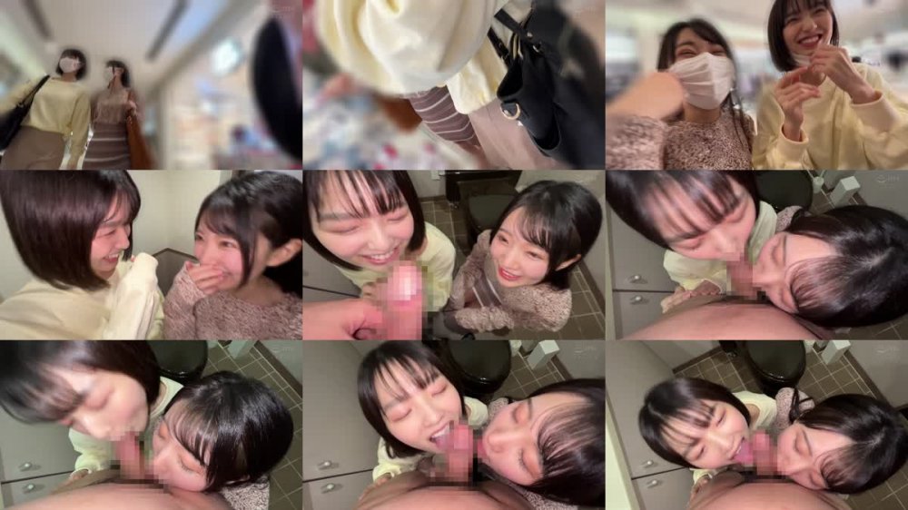 +++ [FHD] 467SHINKI-121 【無防備パンツ】【かわいいおっぱい】【P活遊戯】【中出し乱交】Nちゃん&Nちゃん