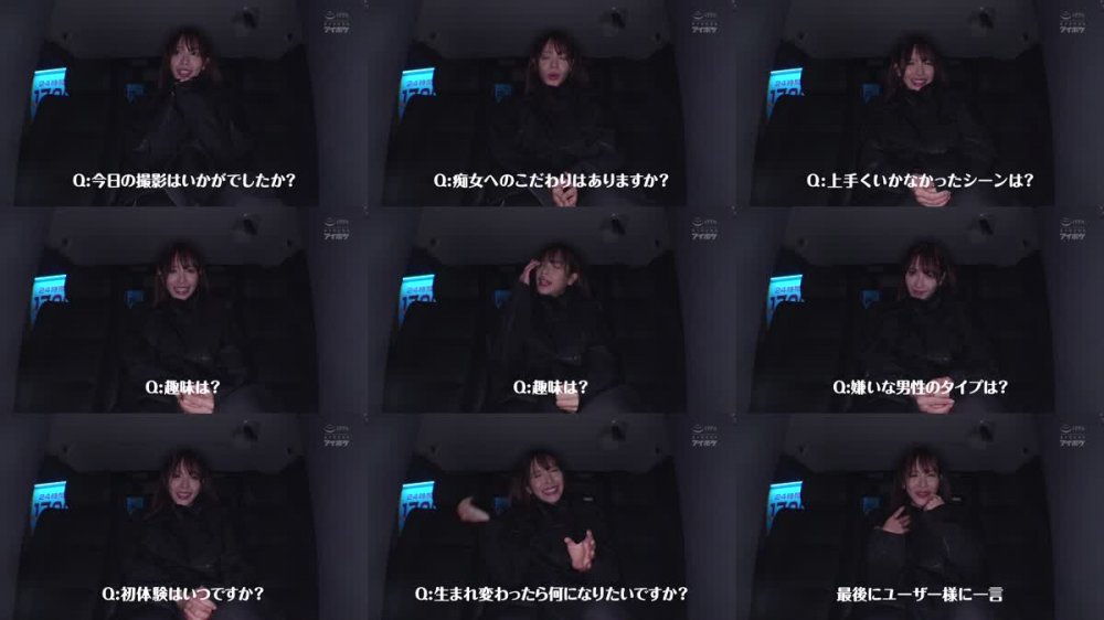 +++ [FHD] IPX-968 桃乃木かなに朝が来るまでがっつり痴女られたい。 1泊2日ワンナイト！トップAVアイドルとガチ2人きり！完全プライベート逆パコお泊りデート