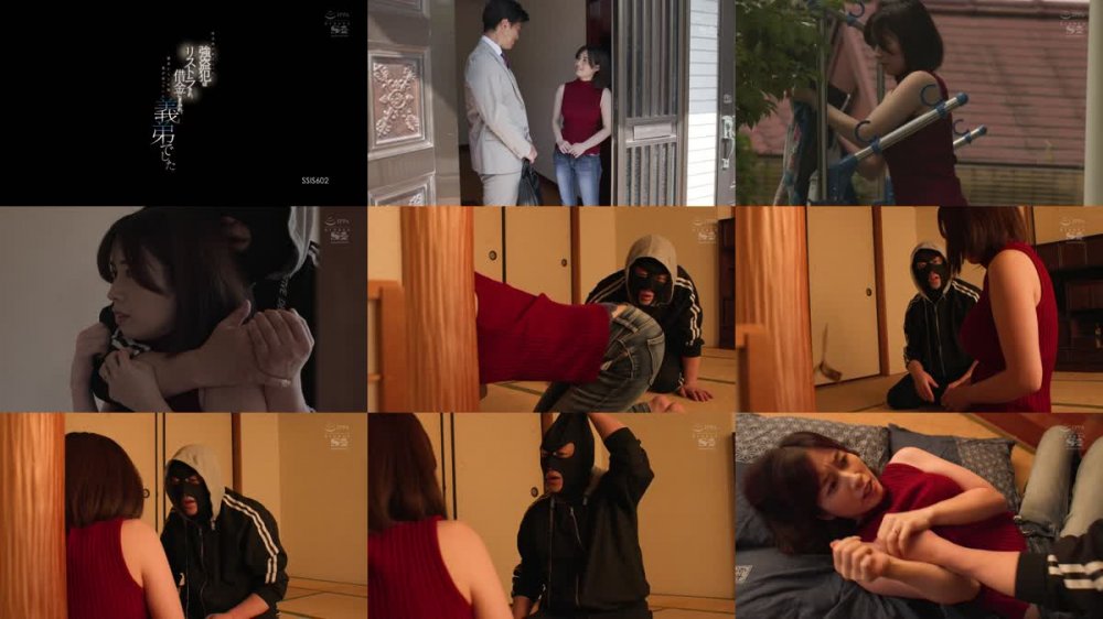 +++ SSIS-602 昨日我が家に入った強盗犯はリストラされ、借金にまみれ、闇金から1年間逃げ回っていた義弟でした。 奥田咲