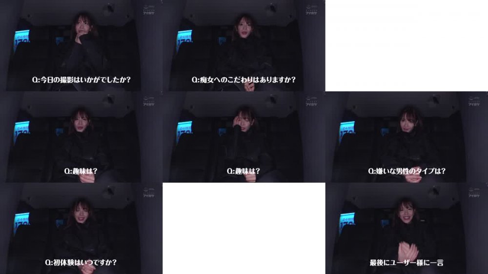 +++ IPX-968 桃乃木かなに朝が来るまでがっつり痴女られたい。 1泊2日ワンナイト！トップAVアイドルとガチ2人きり！完全プライベート逆パコお泊りデート