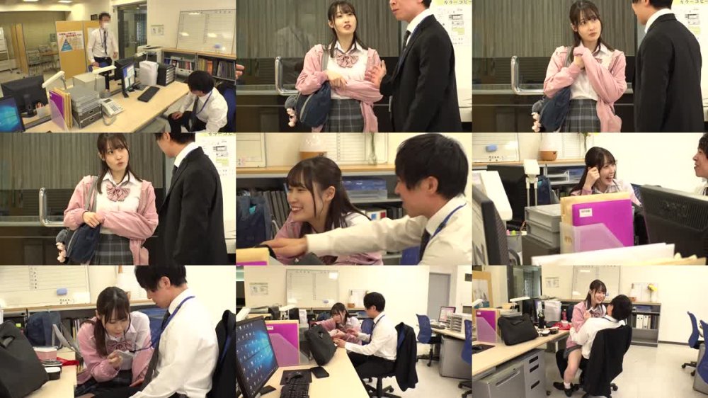 +++ HUNTB-426 「ここでエッチしたくなっちゃった」社員が誰もいない昼休みにオフィスで年下幼馴染がまさかのSEX懇願！ボクに忘れ物を届けに来た年下幼馴染。