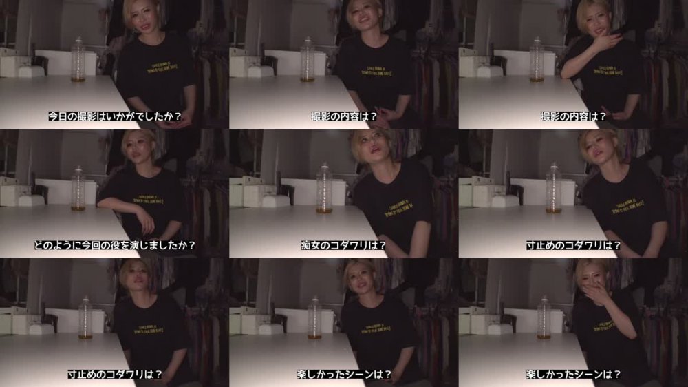 +++ [FHD] DVAJ-602 【鬼焦らし】射精の瞬間にチ○ポ放置されザーメンお漏らしする‘ルーインドオーガズム’で賢者タイムにもさせてもらえず何度も何度も暴発射精させられる僕【計21発】 ERINA