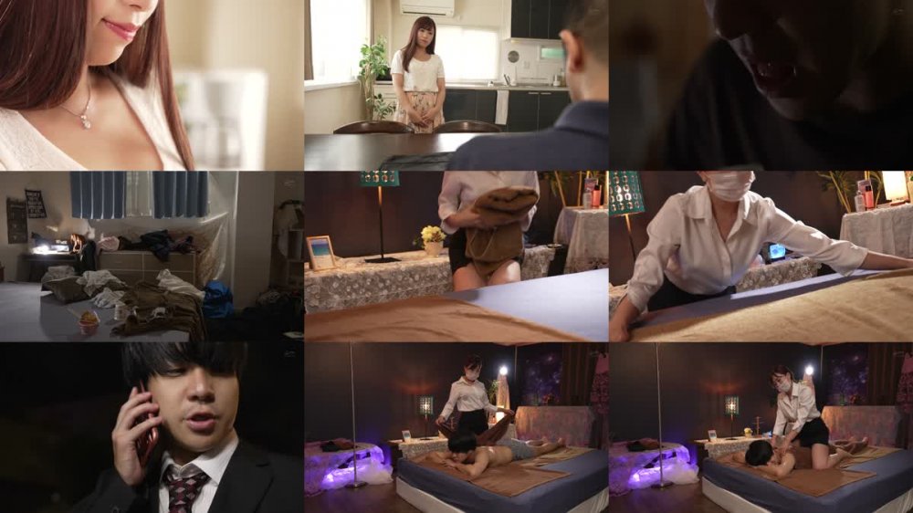 +++ [FHD] MOND-240 綺麗な近所の奥さんが 弘中優