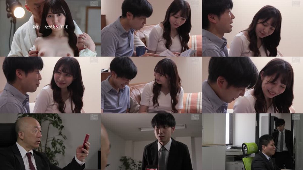 +++ [FHD] NSFS-143 上司の前で・・ 私の妻がヌードモデルになりました。3 流川莉央