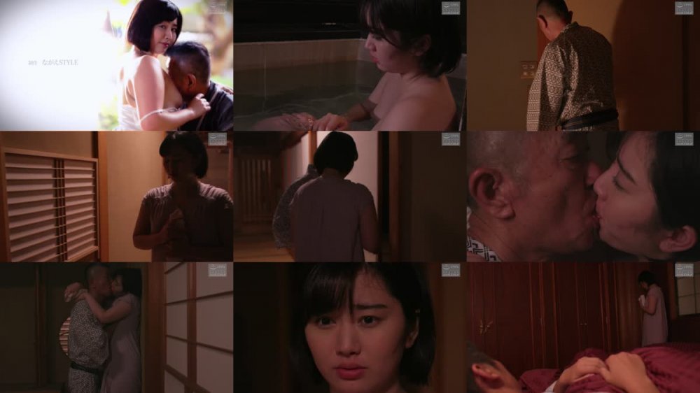 +++ [FHD] NSFS-144 義父と嫁 夏の秘め事3 紫月ゆかり