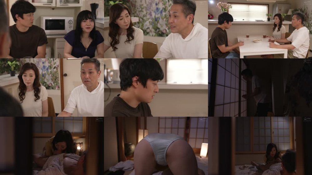 +++ [FHD] ALDN-095 お義母さん、にょっ女房よりずっといいよ… 花井ゆり