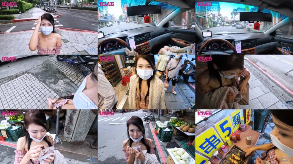 +++ RAS-237 輕熟女優的誘惑之旅
