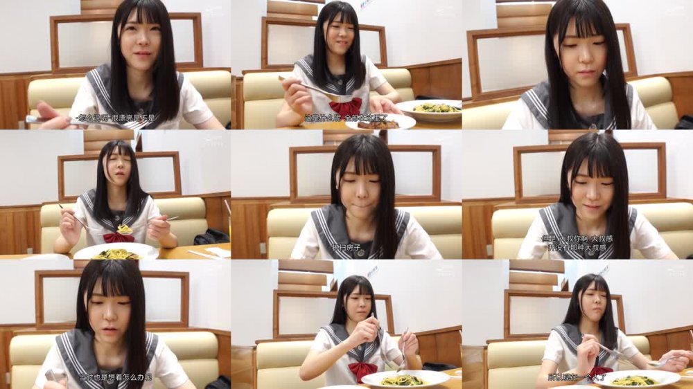 +++ [FHDC] YMDD-302 おじさん、あそぼ～1日だけのわるい子～ 皆瀬あかり