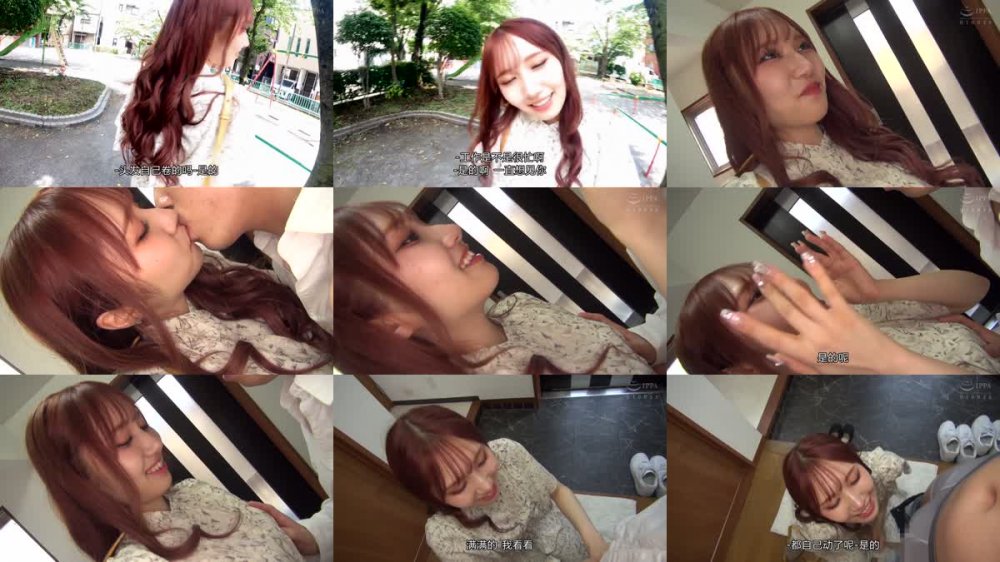 +++ [FHDC] NACR-608 僕の彼女は斎藤あみり